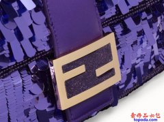 标志性的紫色亮片芬迪包包Fendi Bagu