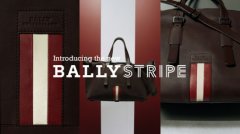 Bally推出全新Stripe系列休闲男式旅行包