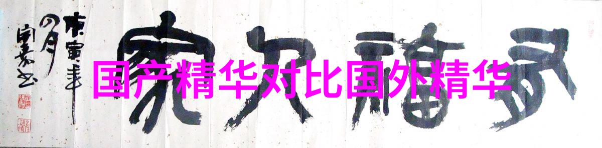 求阿迪F30的价格