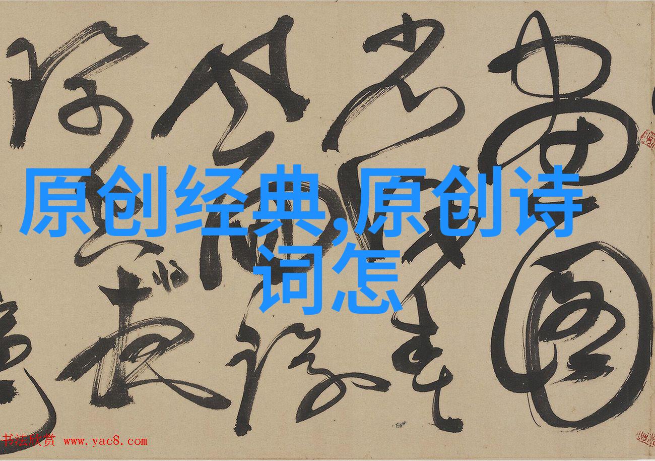 中低端橱柜品牌