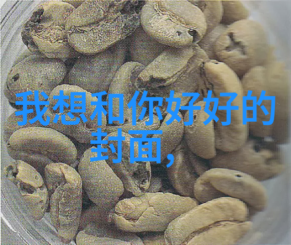 科特妮-卡戴珊拎LV Lockit手袋赶潮