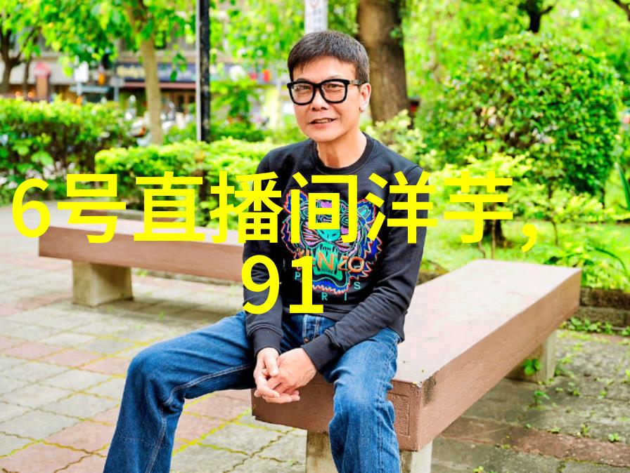 时尚必备手提小方包的选购与搭配指南