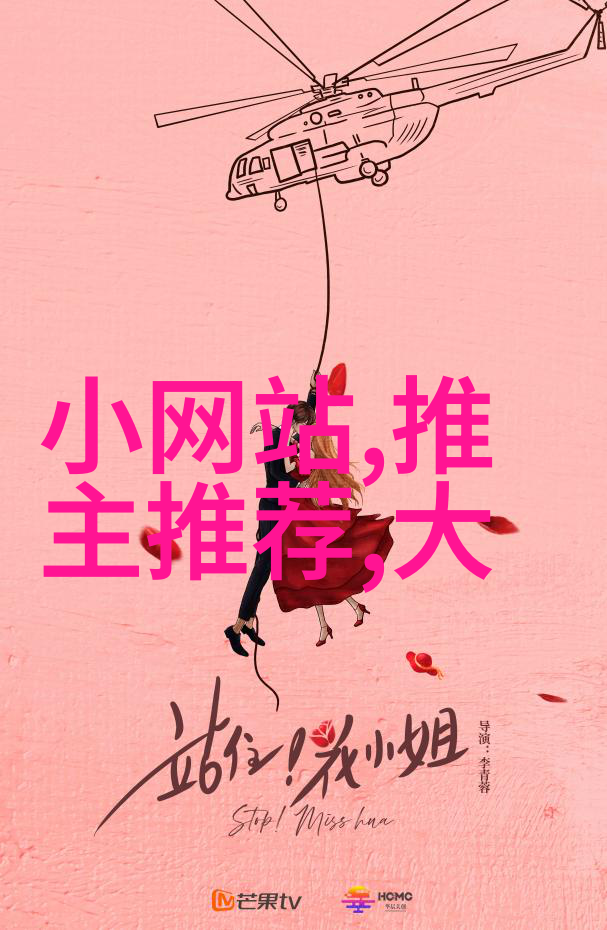梦见女人送男人皮带是什么意思