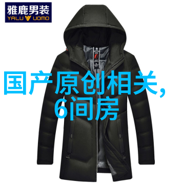 万宝龙手表男montblanc 双子星月相腕表怎么样