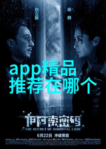 lv与off white联名是真的吗lv将和off white联名吗