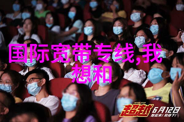 黑色链条包大衣变身优雅女郎