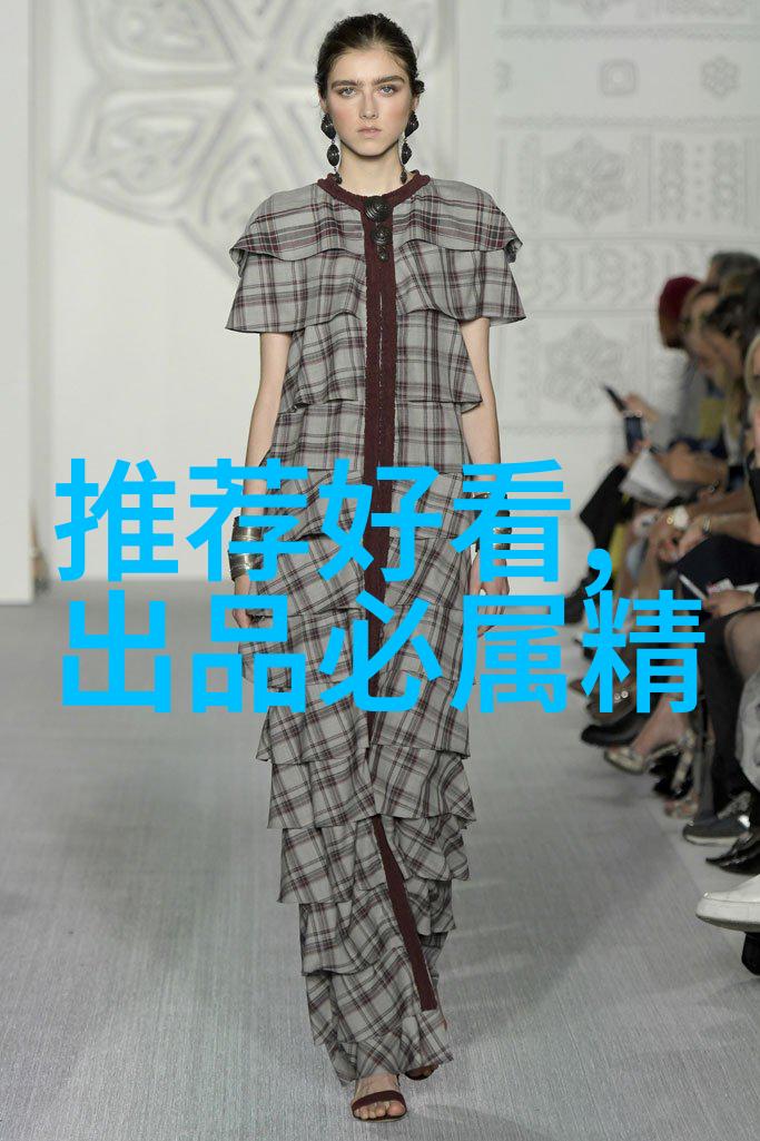 防晒衣是什么面料 什么样的材料