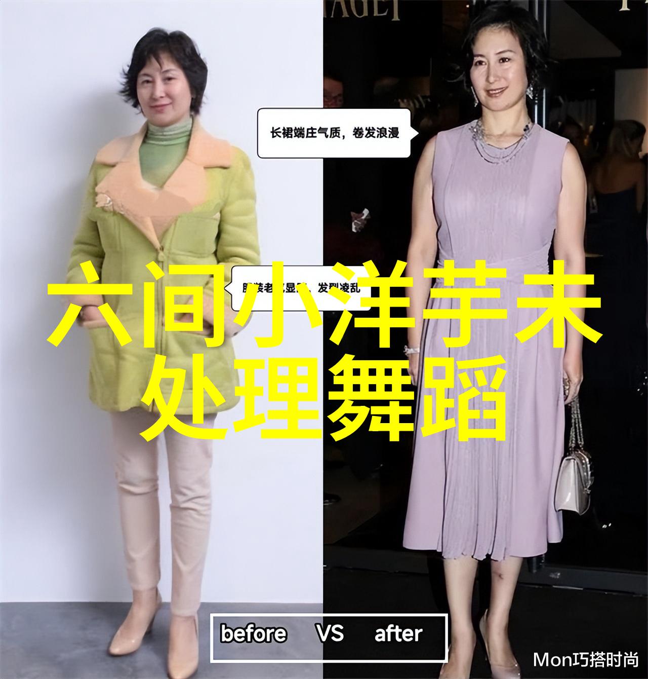 香奈儿水润修颜棒怎么样